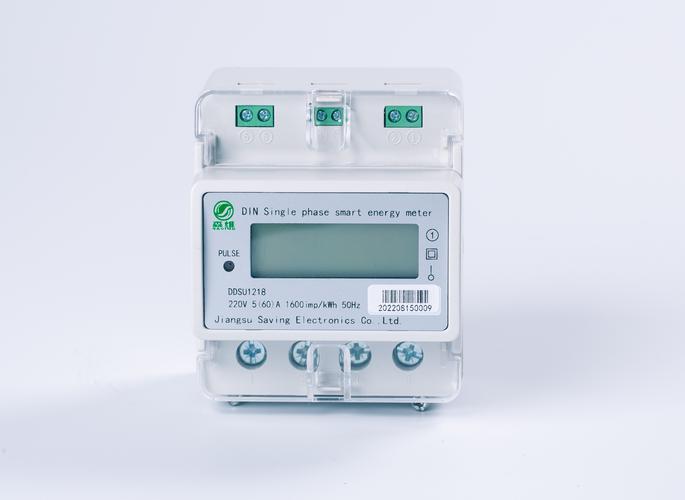 smappee智能电表