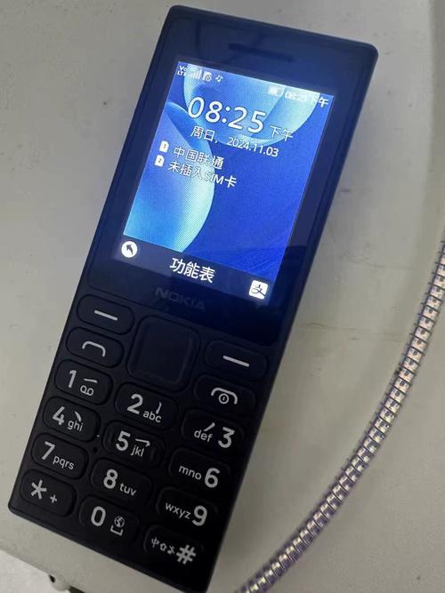 待机时间长的非智能手机