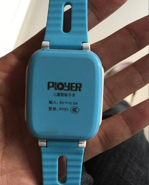 索立信m1儿童智能手表