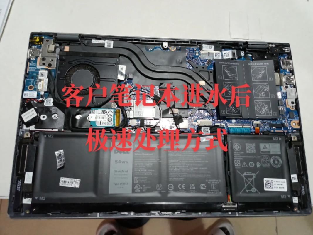 hp probook5310拆机