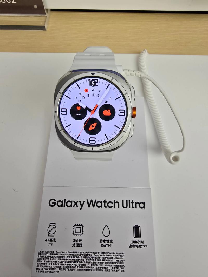 三星智能手表能打电话吗