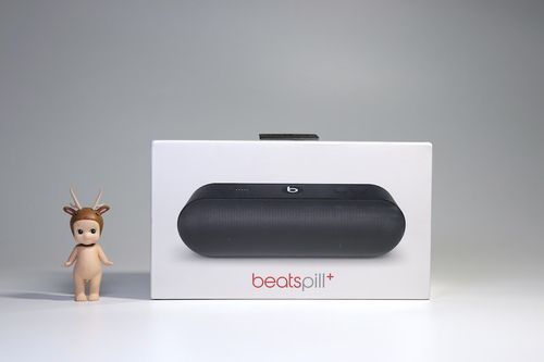 beats pill 蓝牙参数