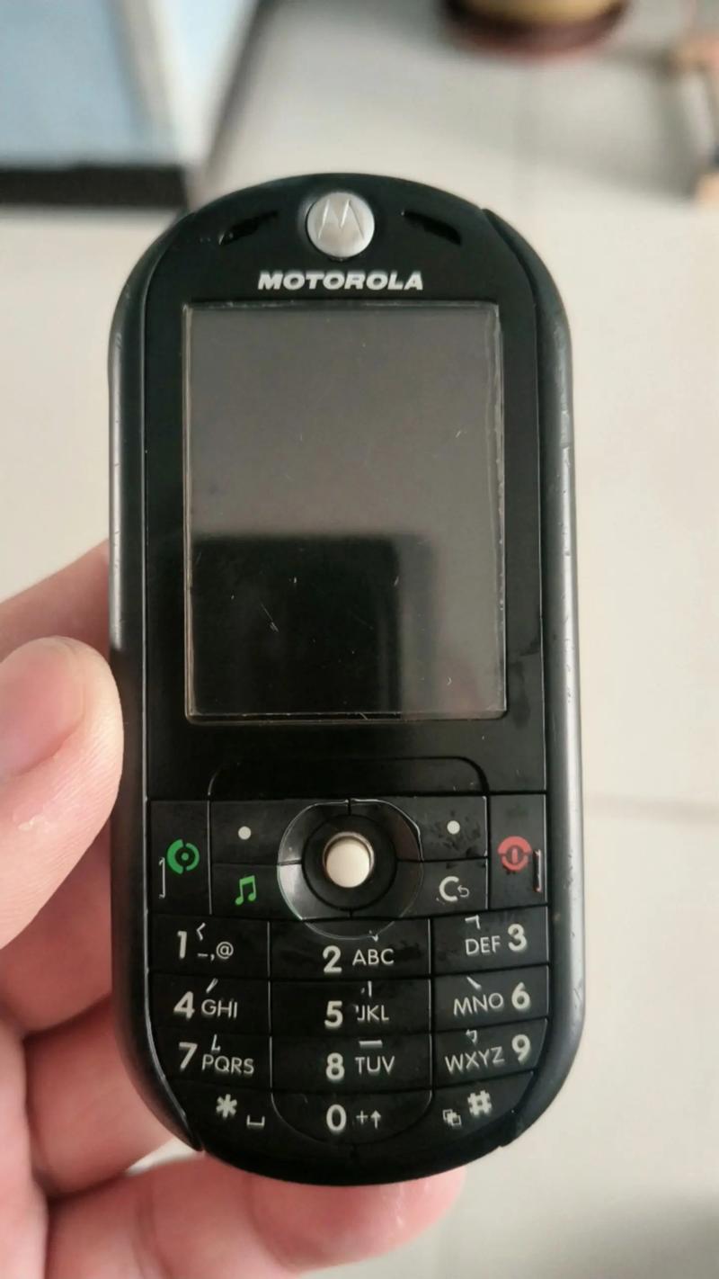 摩托罗拉全键盘智能手机