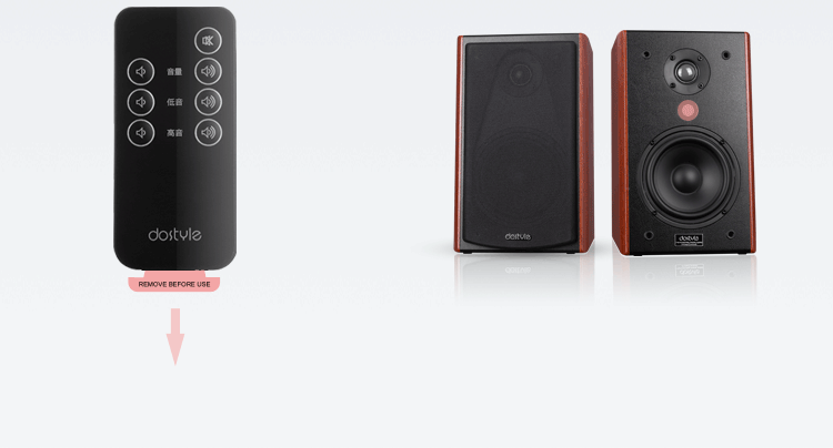 dostyle sd212 拆机