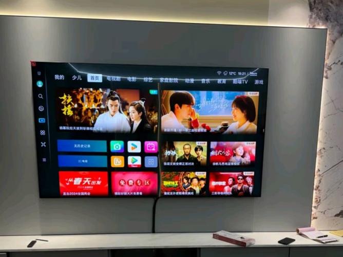 三星智能电视怎么看直播