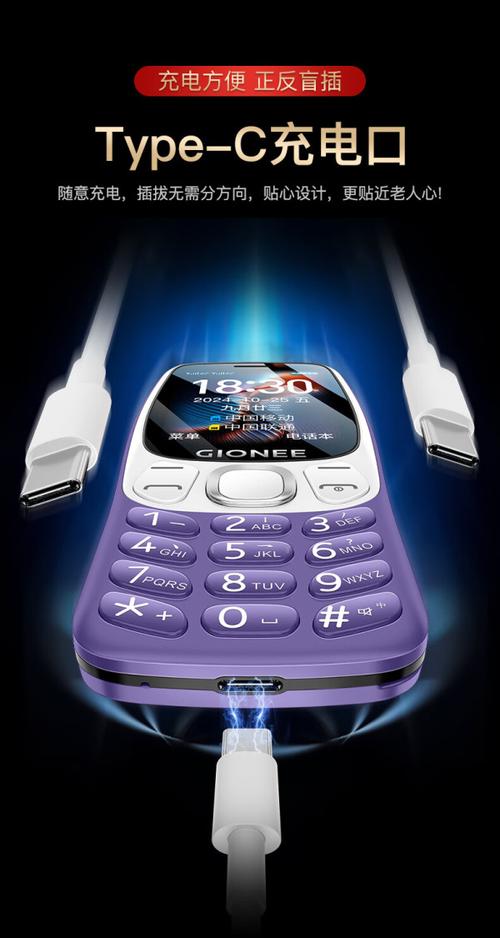 什么牌子智能手机质量好