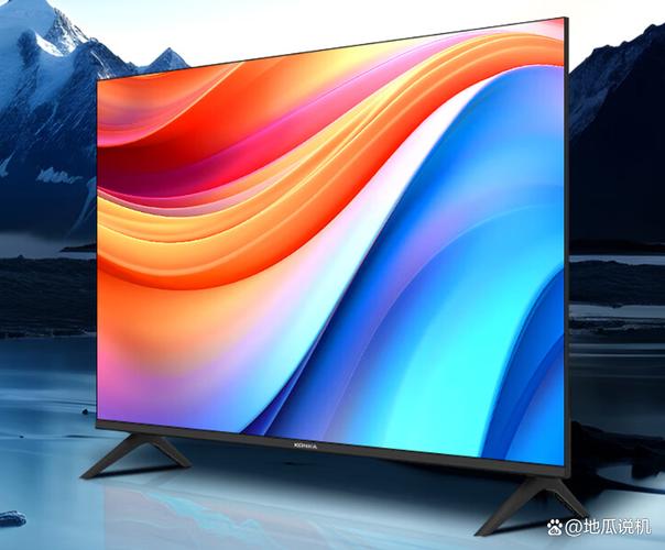 康佳40寸4k智能电视