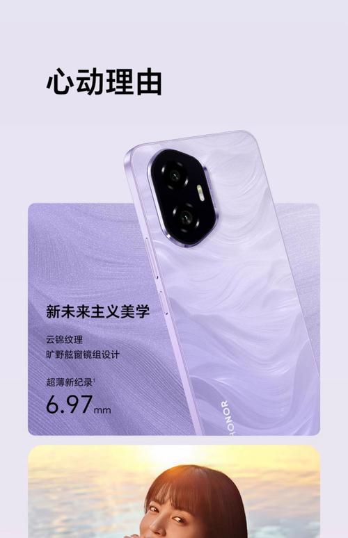 300能买什么智能手机