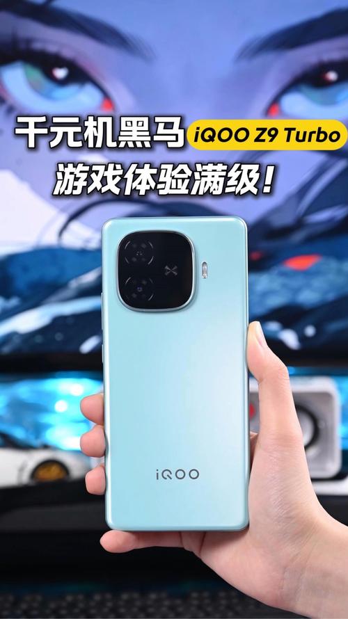 1000元内的智能手机