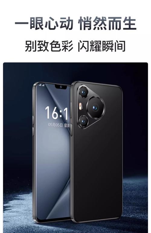 2025最好的智能手机