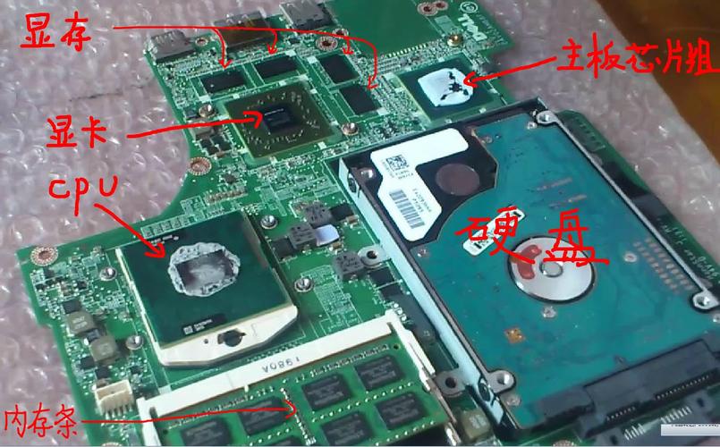 macbookpro显卡拆机位置