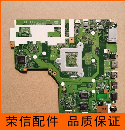 ideapad10014拆机教程