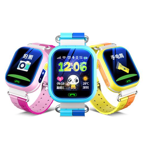 掌航智能手表app下载