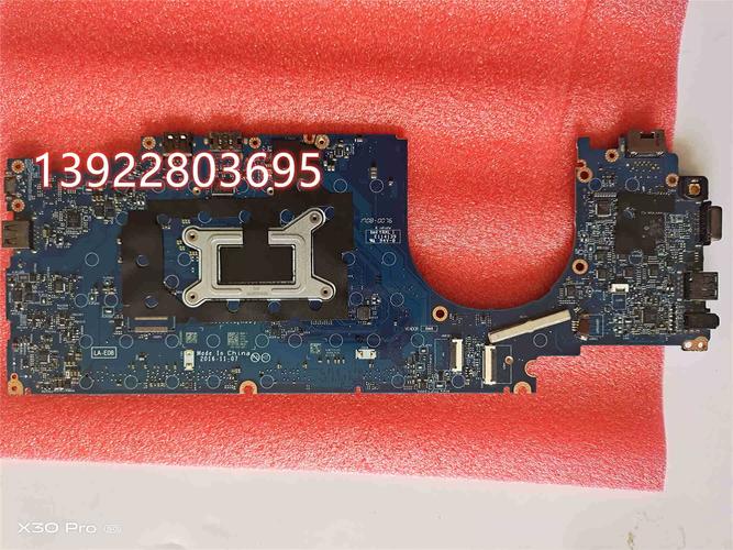 latitude e5480拆机