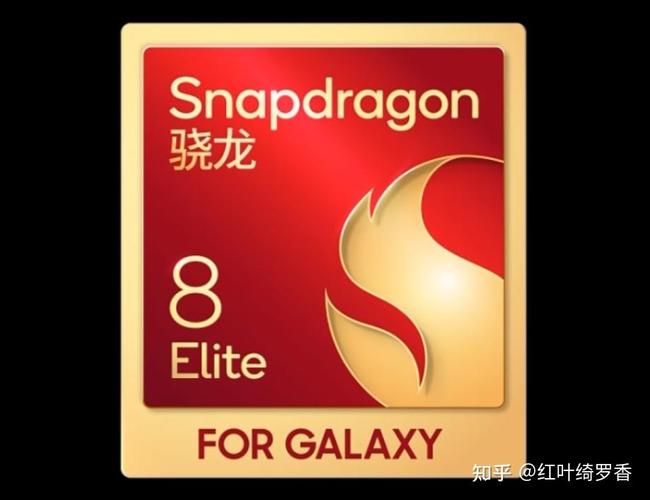 三星6plus参数详细参数配置