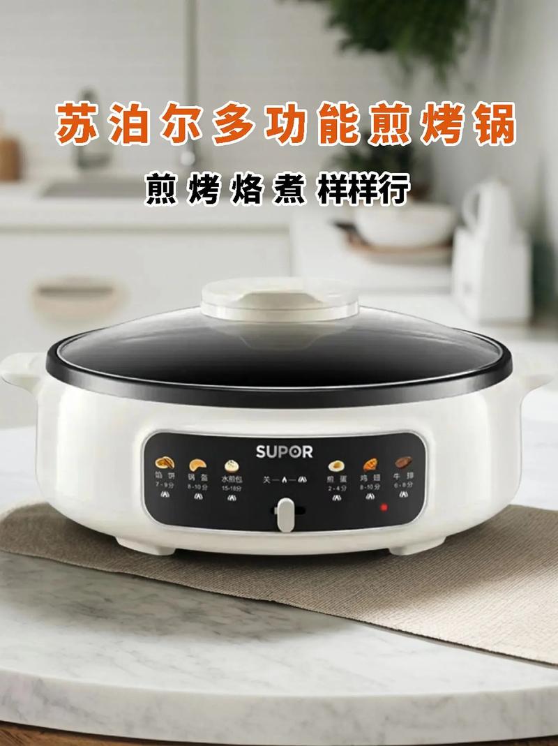 电饼铛智能好还是机械好