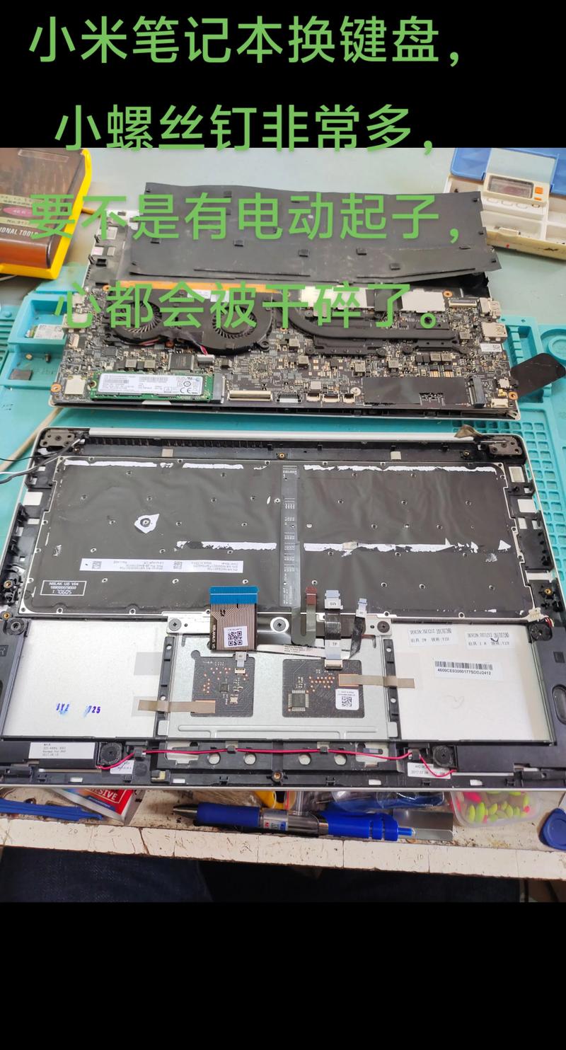 thinkpadt460s 拆机