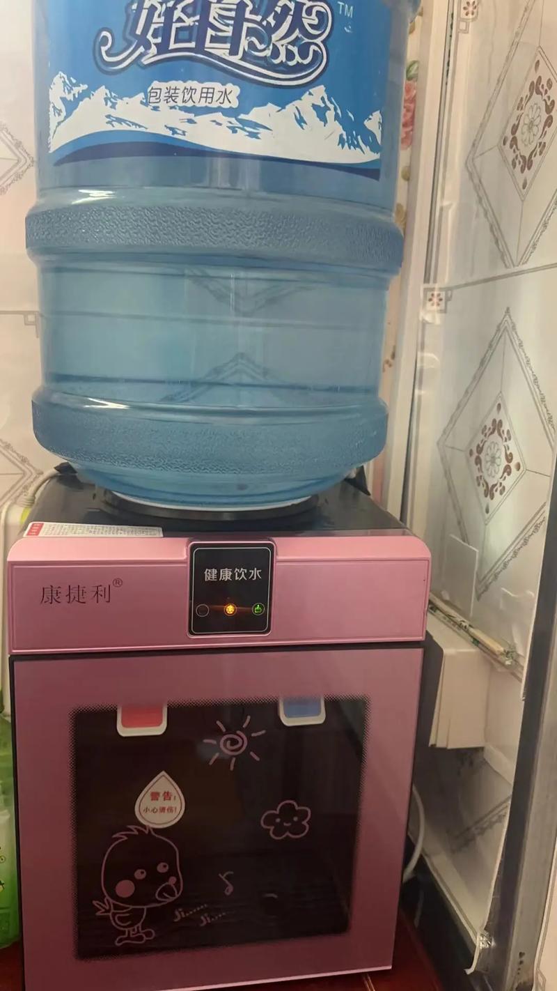 创维32寸智能网络电视