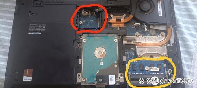 thinkpade545拆机除尘