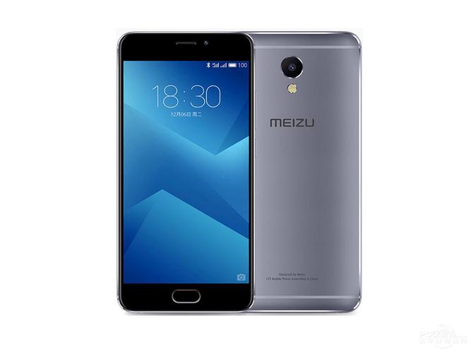 魅蓝note5魅族参数详细参数