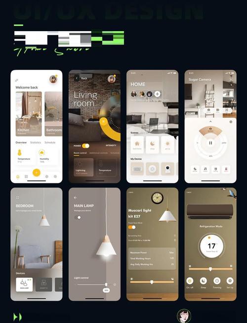 手机app控制智能家居