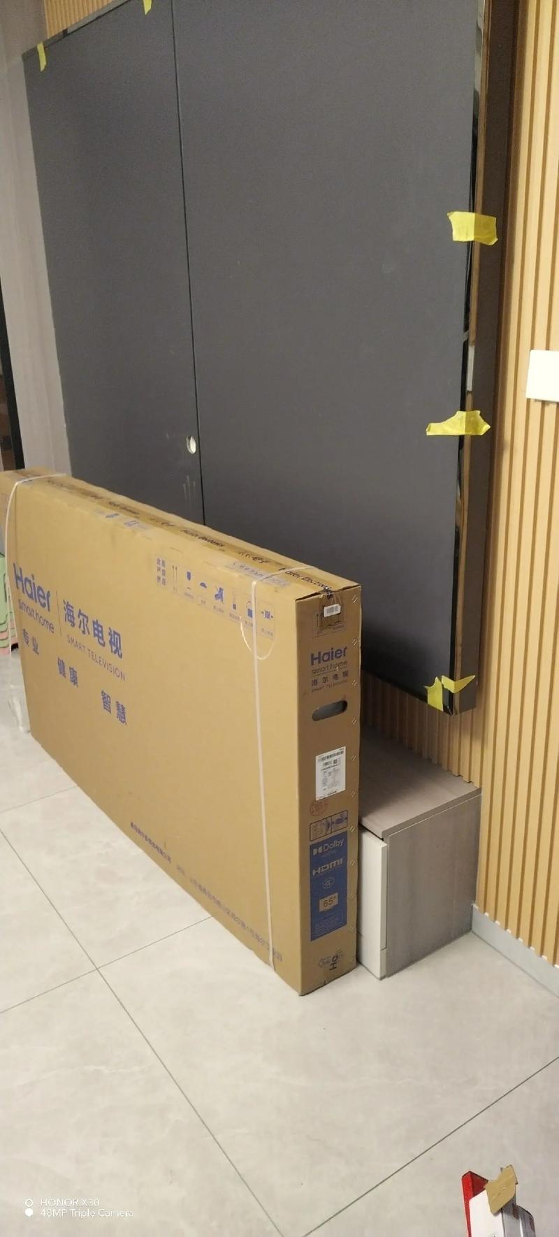 海尔48寸阿里智能电视