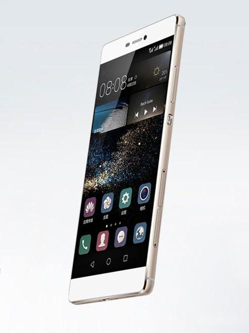 华为手机p8标配版参数详细参数