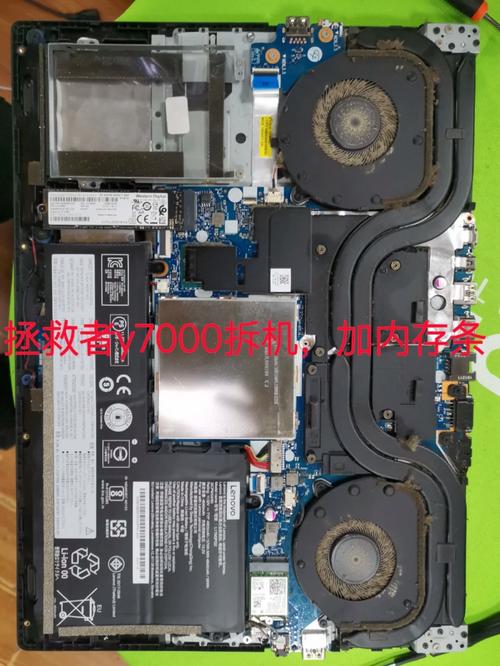 master 7000-15拆机