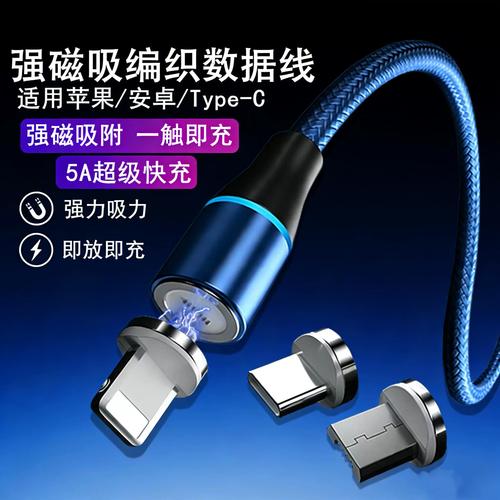 三星s6 9280参数详细参数