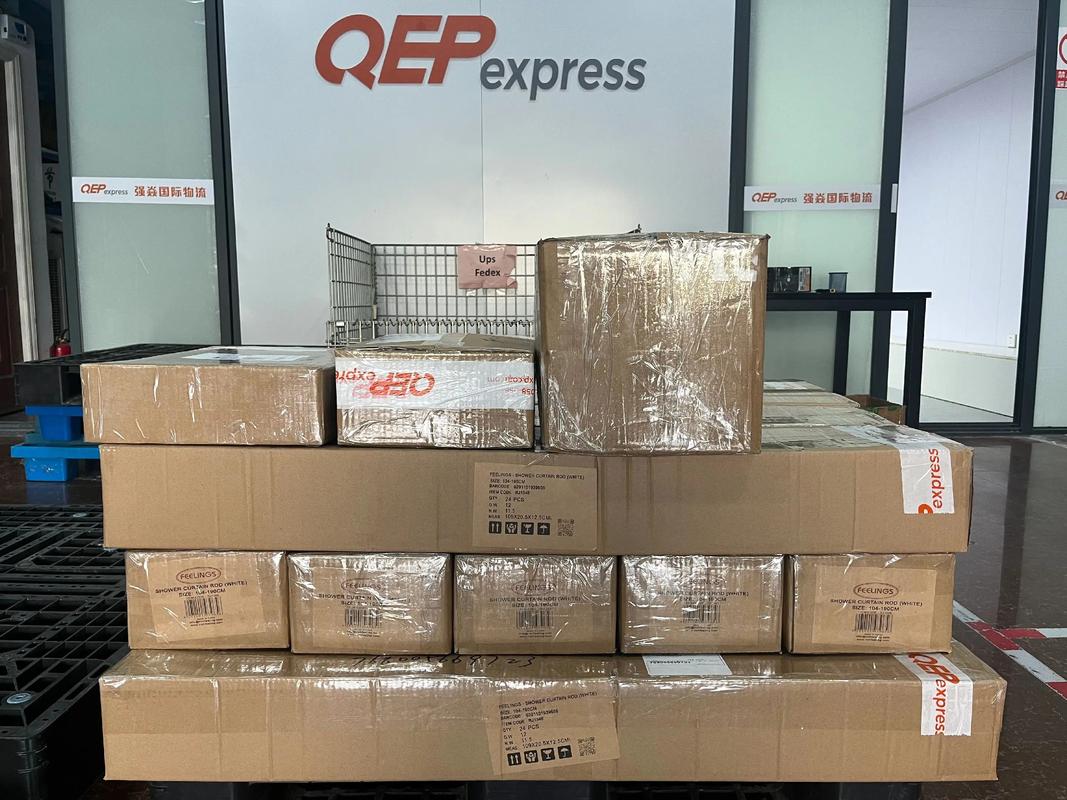 ubi智能包裹澳洲专线