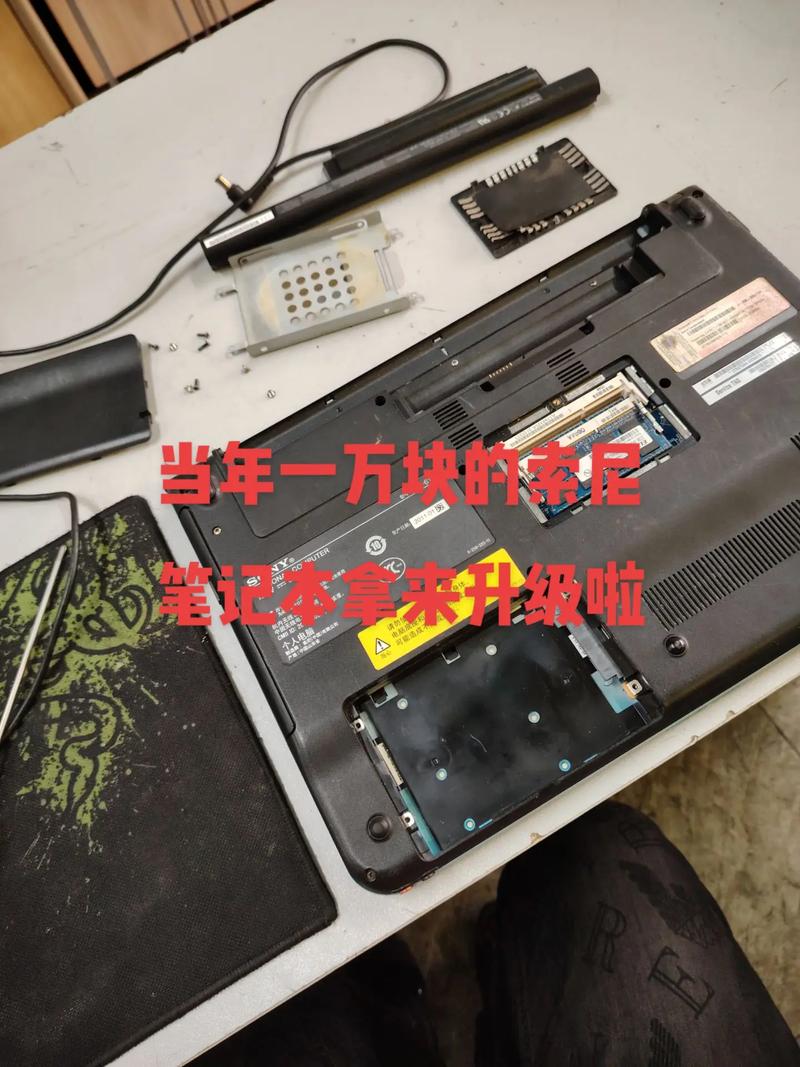 sony vaio y系列 拆机