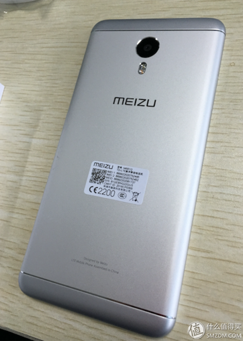 note3魅蓝参数详细参数配置