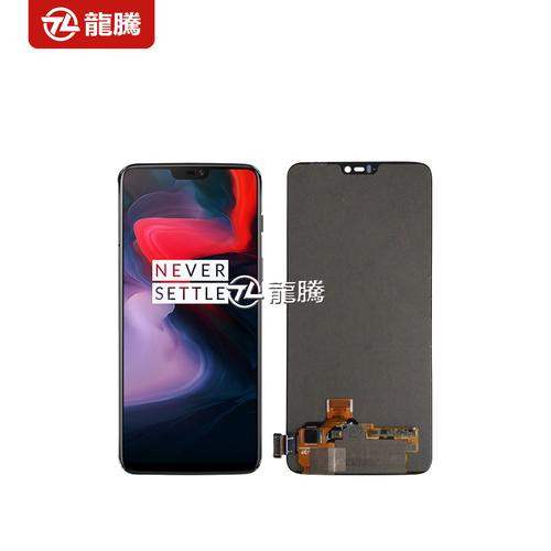 oneplusa6000拆机图解