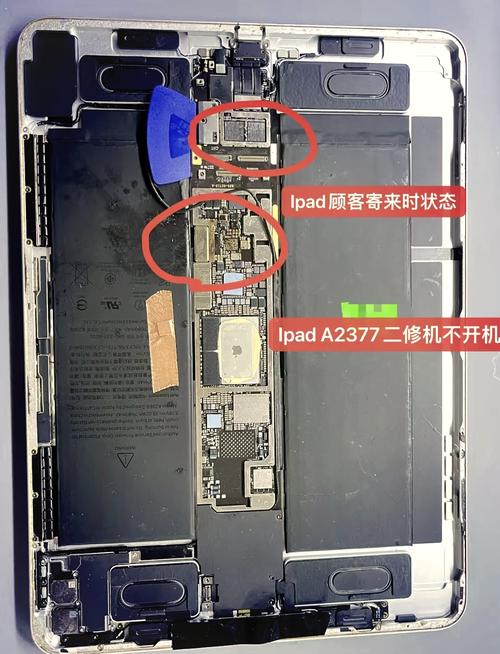 ipadproA1852拆机视频