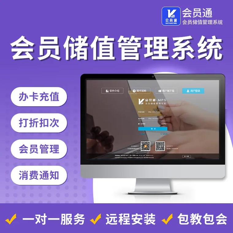 运行 智能卡资源管理器