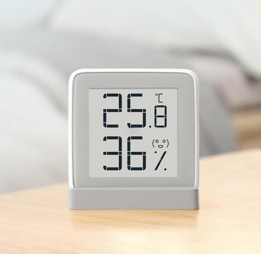 温湿度传感器 智能家居