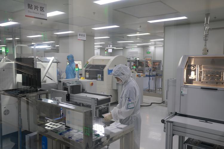 一丁芯智能技术有限公司