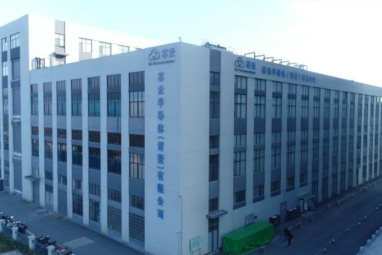 一丁芯智能技术有限公司