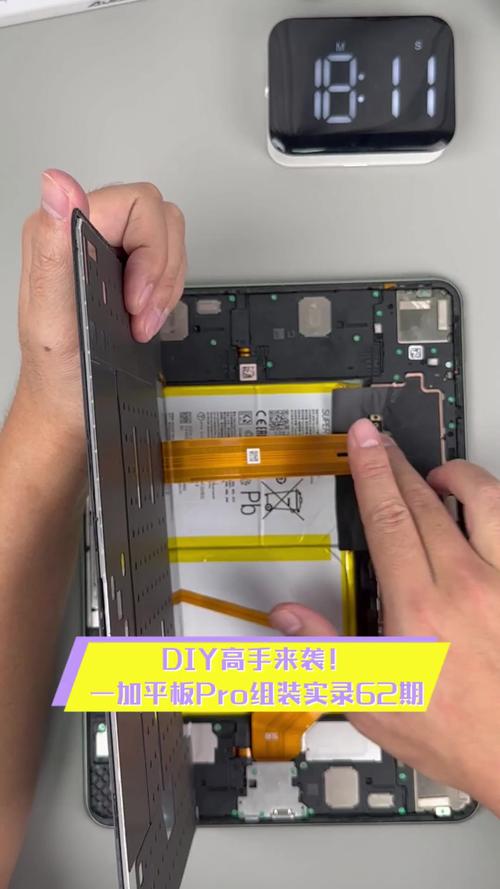 coolpadsk101怎么拆机