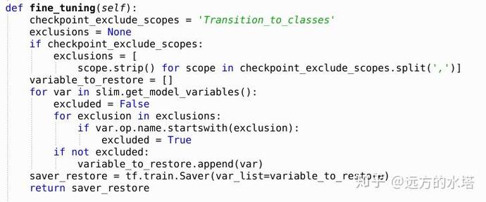tensorflow 保存参数