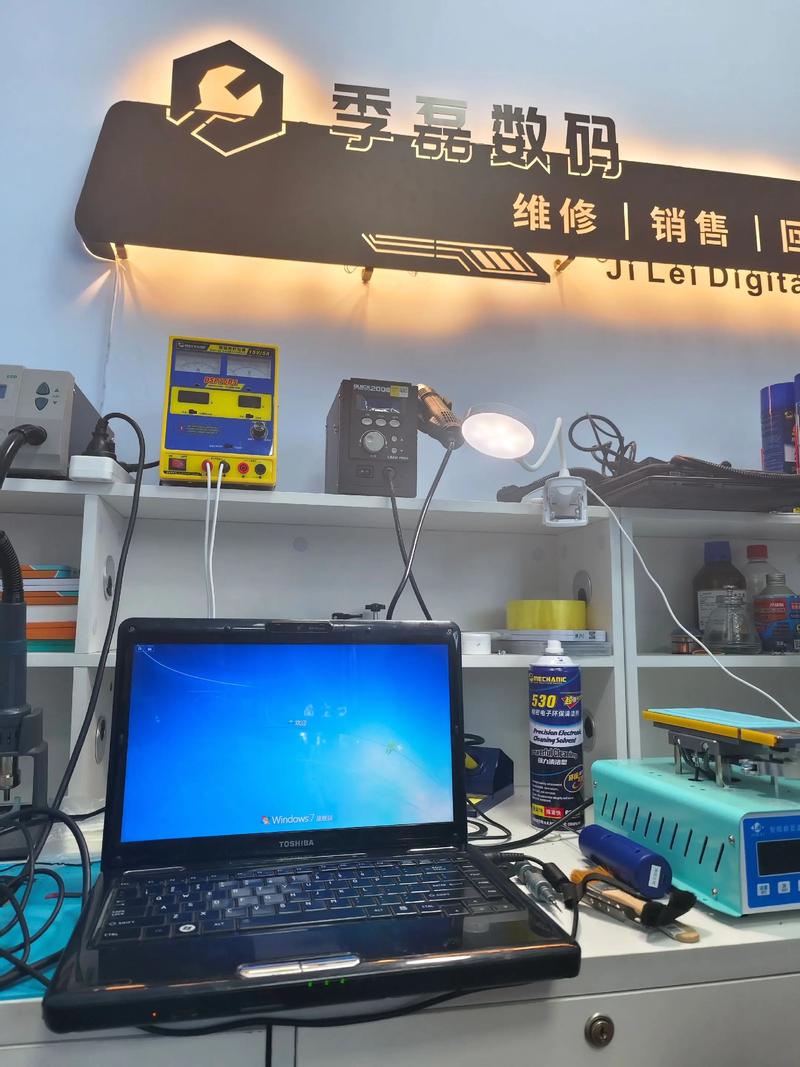 东芝dynabookr731拆机