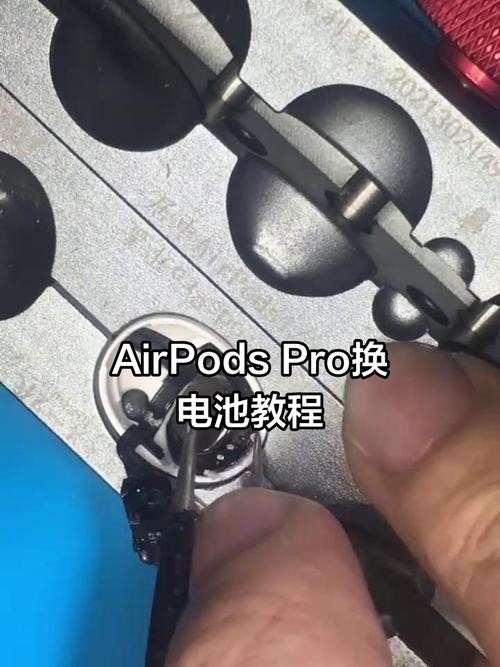 macbook air拆机换电池