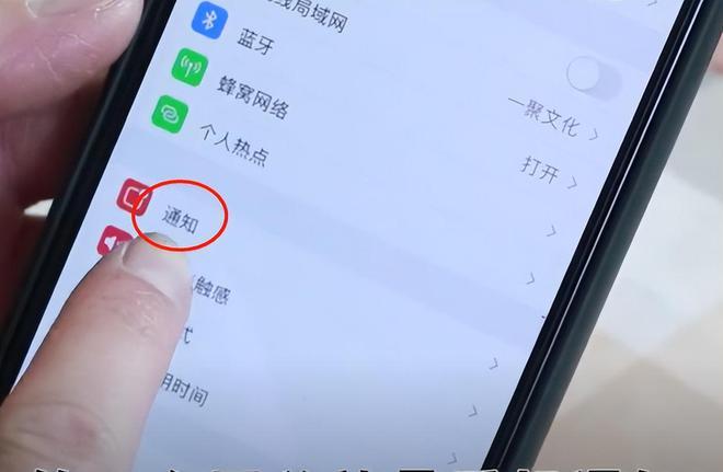 智能机电池不耐用怎么办