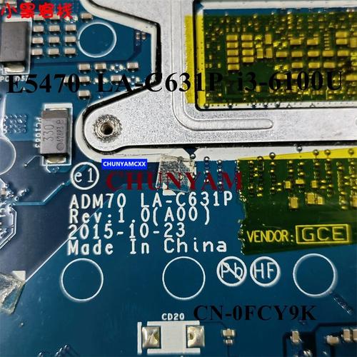 latitude5470拆机图解