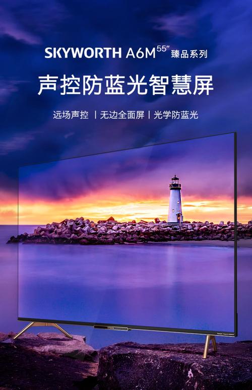 不是智能电视的4k电视