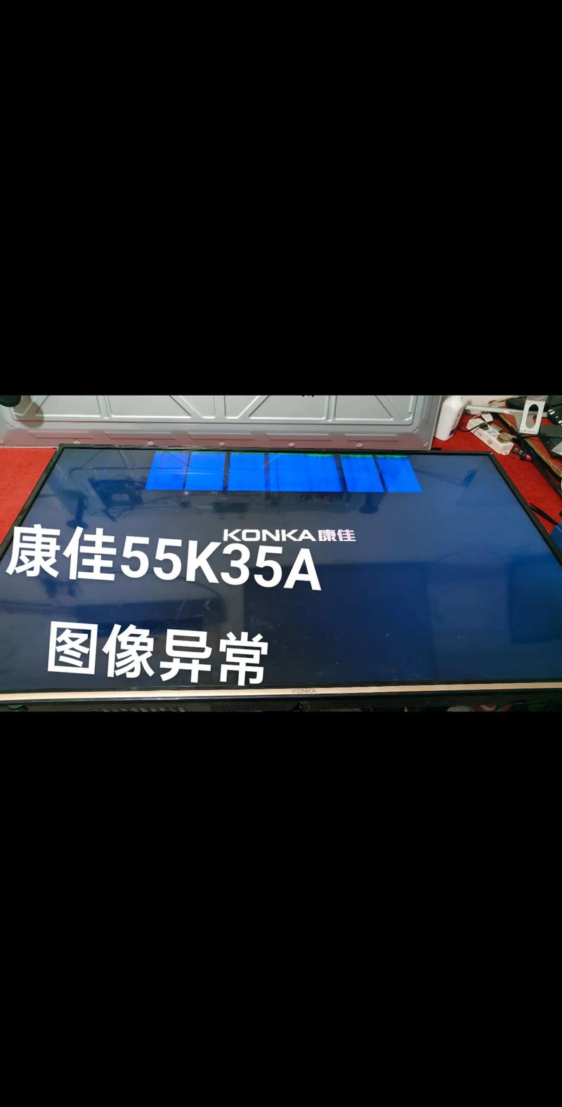 不是智能电视的4k电视