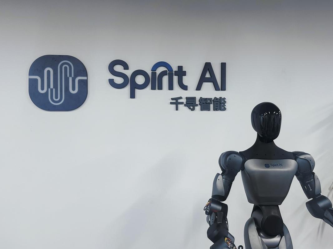 杭州市智能科技有限公司