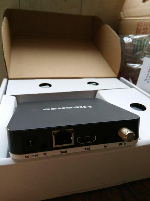 有线数字电视智能机顶盒