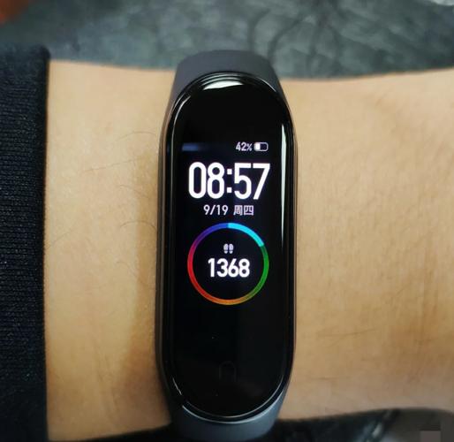 玩咖智能手环 小米手环