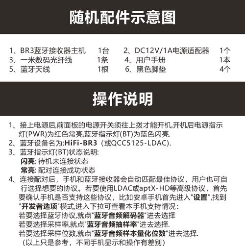 powershell 接收参数